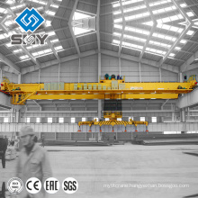 Electromagnetic Crane, Magnet overhead Crane